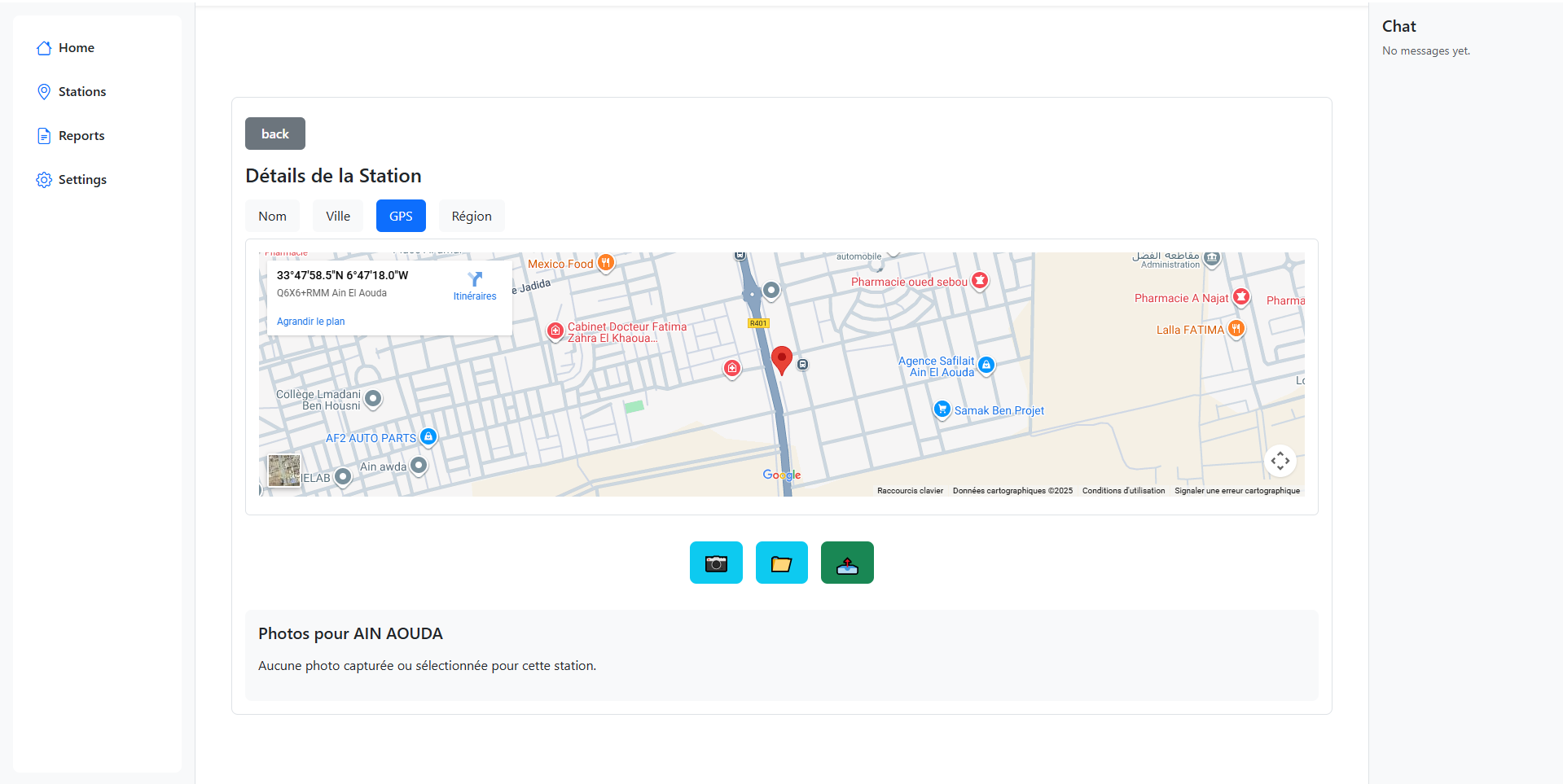 Shell App Screenshot 3